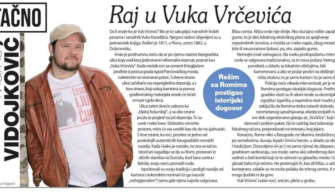 Alijansa protiv diskriminacije Roma poziva novinare i urednike da prilikom izveštavanja o problemima manjina neguju profesionalnu etiku